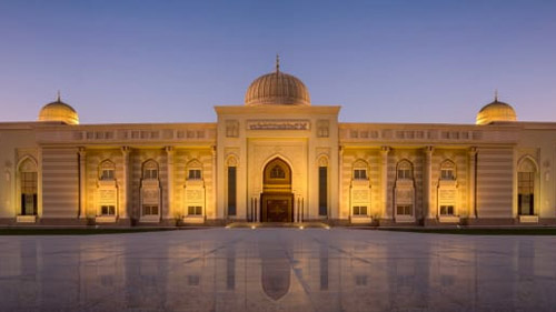 Al-Qasimia-University-case-study-hero500