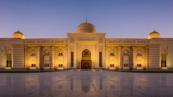 Al Qasimia University