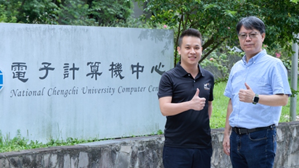 National Chengchi University 