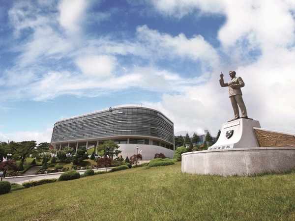 Pai Chai University