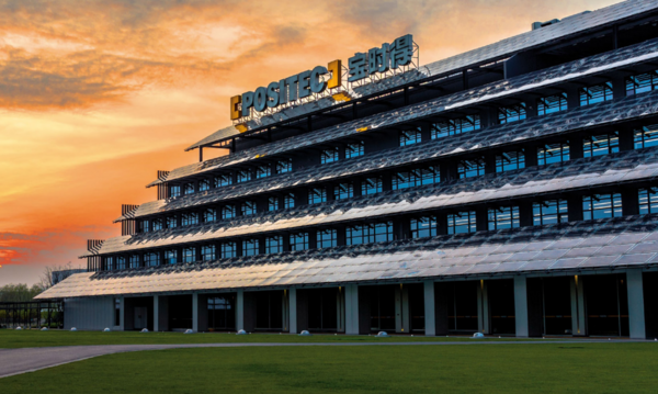 Positec Technology (China) Co., Ltd.